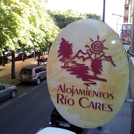 Alojamientos Rio Cares Леон Екстериор снимка